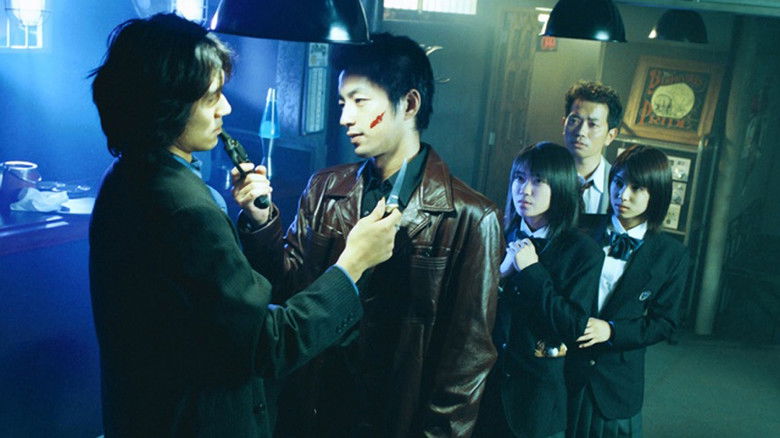 Still image for Le Bel Homme season 1 episode 2: ローズマリーの夜