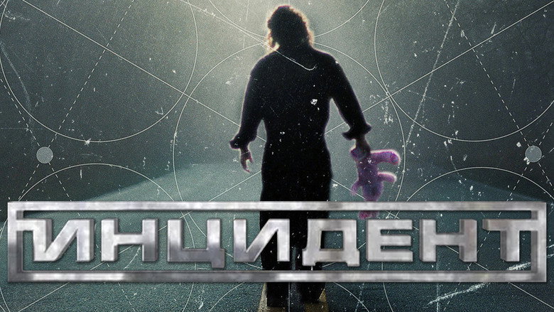 The Incident image 6