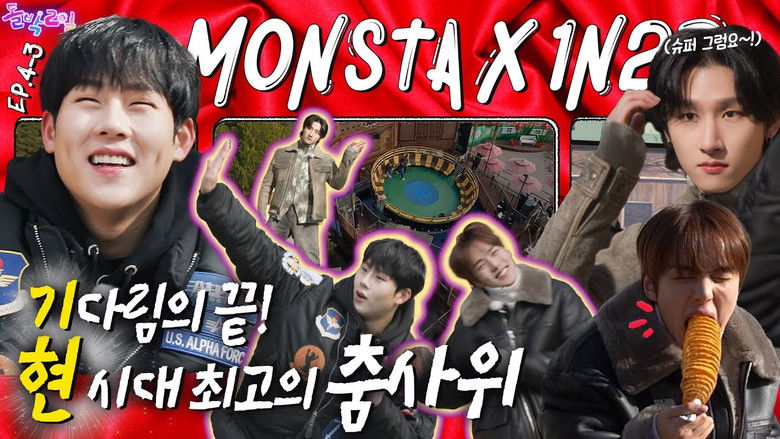 Still image for IDOL 1N2D season 1 episode 13: Monsta X in Daegu (EP. 4-3) Part 3 Still image for IDOL 1N2D season 1 episode 13: Monsta X in Daegu (EP. 4-3) Part 3