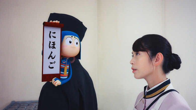 Still image for Activate Your Japanese! season 1 episode 3: Say Something, Anything Still image for Activate Your Japanese! season 1 episode 3: Say Something, Anything