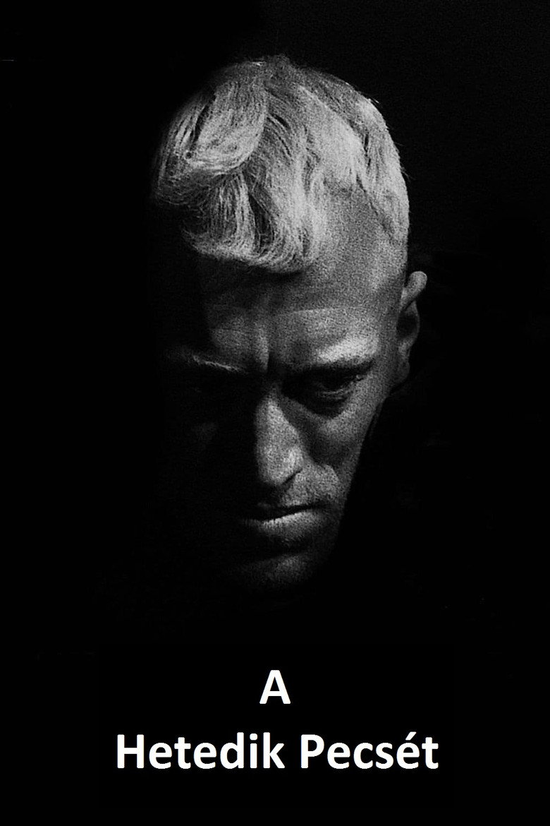 A hetedik pecs&eacute;t (1957)