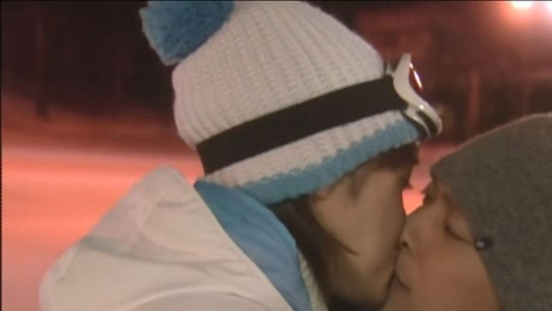Still image for Basically Nice season 1 episode 7: Kiss On The Ski Slopes