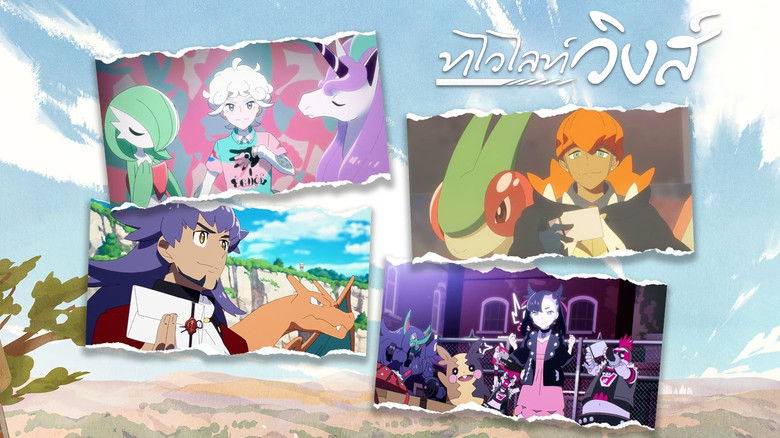 Gallery image from aRJaauoOEqCMwMuelJJrSqmpteb.jpg