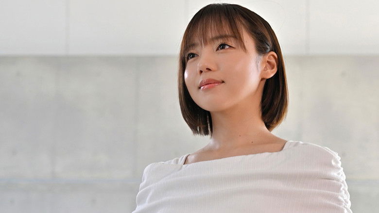 Still image for Rebirth of Reiko: A Mother’s Revenge season 1 episode 3: Episode 3