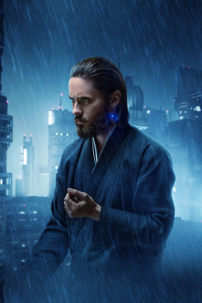 Imatge de 2036: Nexus Dawn