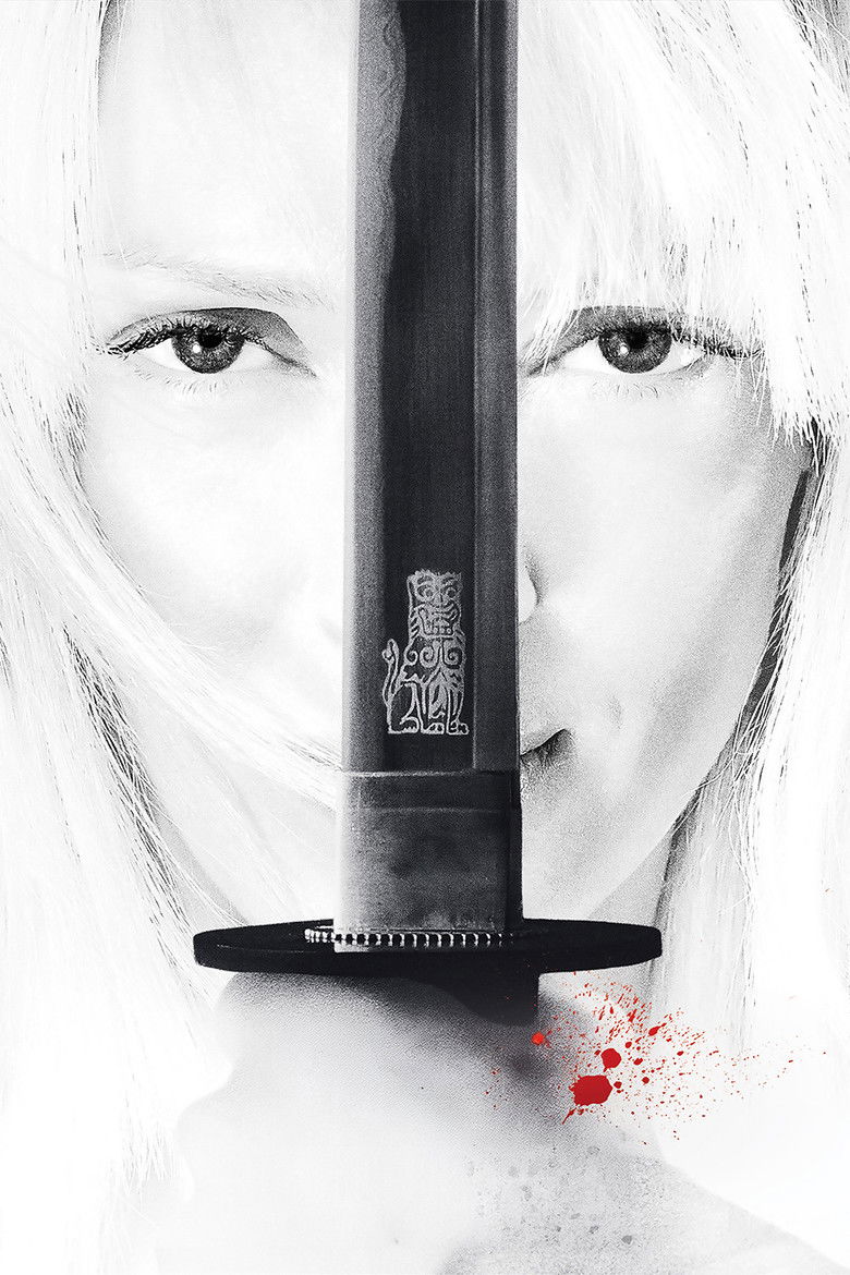 Imatge de Kill Bill: The Whole Bloody Affair