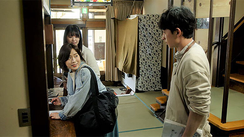 Still image for Minshuku no Kakushi Aji season 1 episode 3: Episode 3