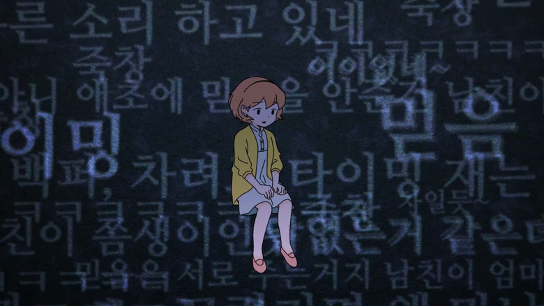 Still image for Super Secret season 1 episode 7: It was going to be like this anyway. Still image for Super Secret season 1 episode 7: It was going to be like this anyway.