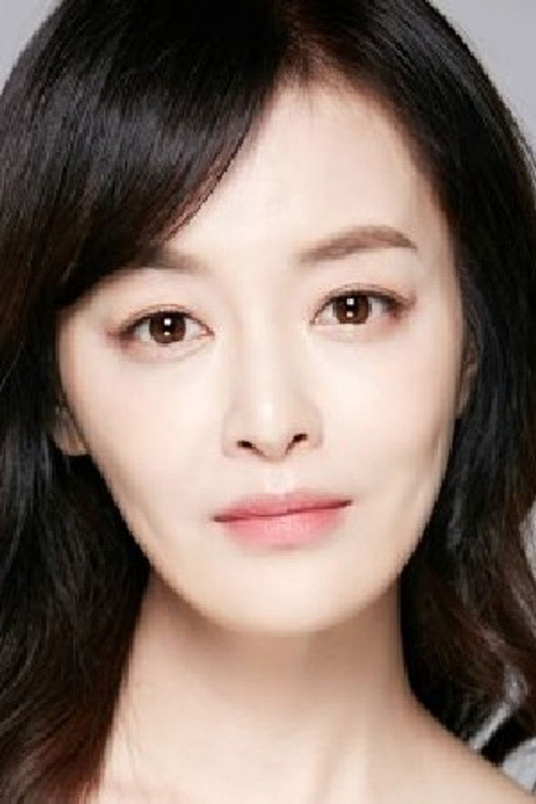 Lee Chae Min portrait image