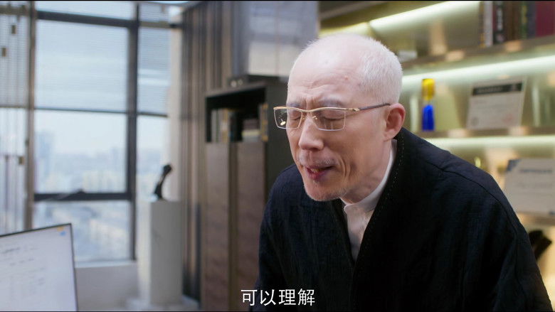 Still image for Love Conspiracy season 1 episode 13: Episode 13 Still image for Love Conspiracy season 1 episode 13: Episode 13