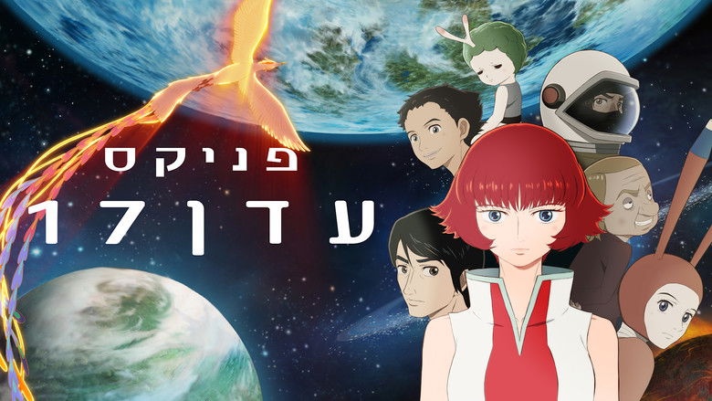 Gallery image from aS2nyzUcxH7MVW9yRAuUaTwf89R.jpg