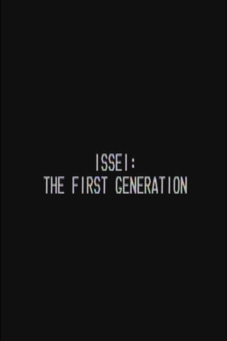 Issei: the First Generation background
