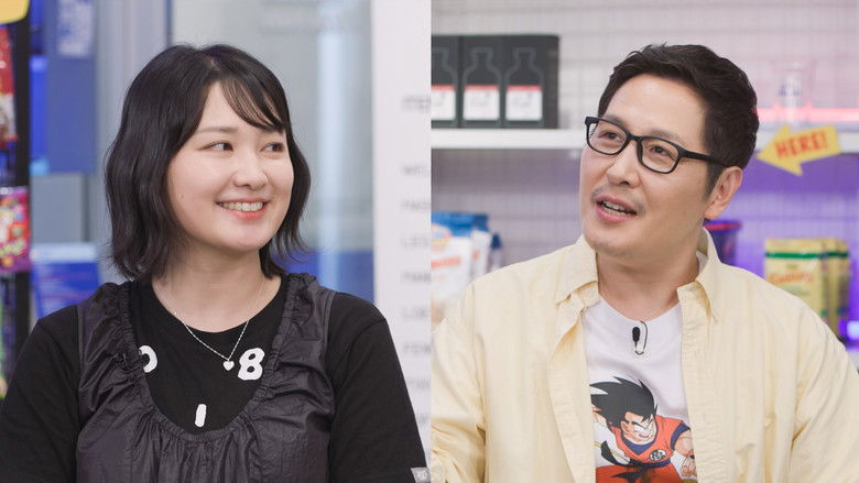 Still image for YOO Got a Minute? season 1 episode 10: You Bought What?! Chicken Angel vs. Kim Poong Still image for YOO Got a Minute? season 1 episode 10: You Bought What?! Chicken Angel vs. Kim Poong