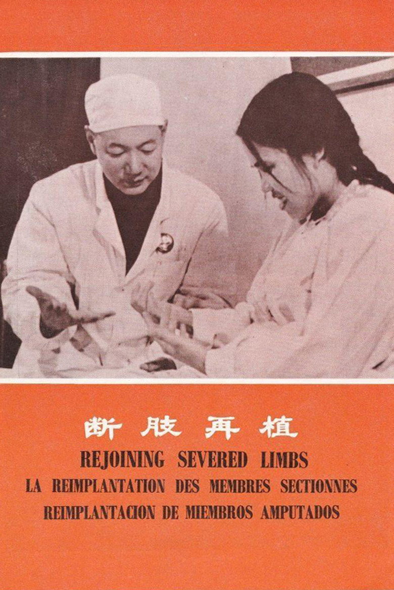 Rejoining Severed Limbs