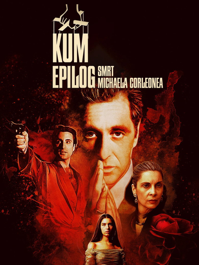 Kum 3 (1990)