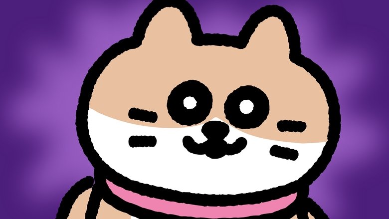 Still image for YouTuNya season 1 episode 13: Episode 13