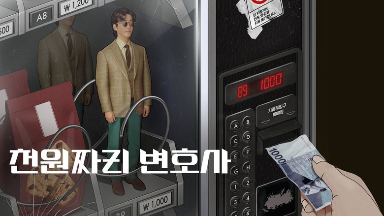 Gallery image from aSopMzzRtuFSS6jTPBtF1OwAFG5.jpg