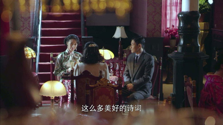 Still image for 战神 season 1 episode 42: Episode 42 Still image for 战神 season 1 episode 42: Episode 42