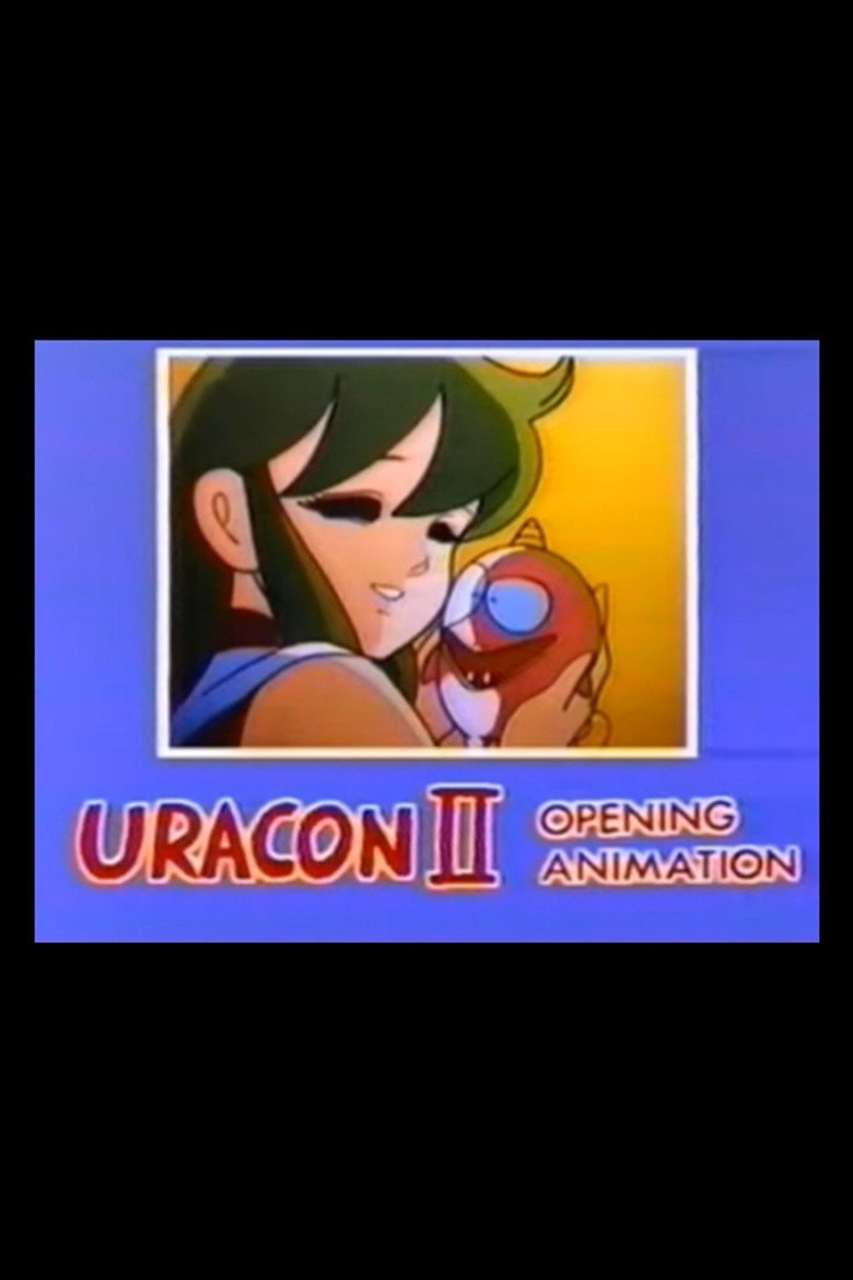 URACON II Opening Animation background