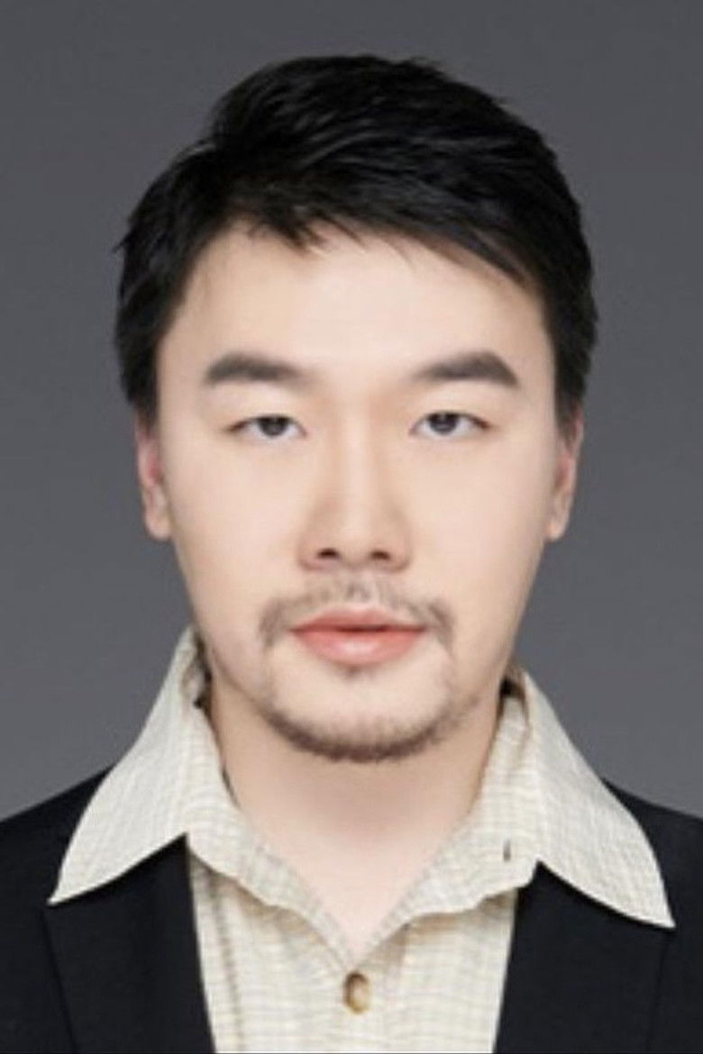 Ye Lu portrait image