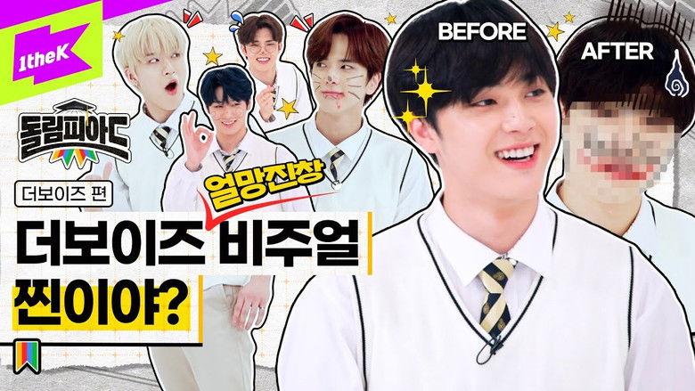 Still image for DOLympiad season 1 episode 3: Episode 3 Still image for DOLympiad season 1 episode 3: Episode 3