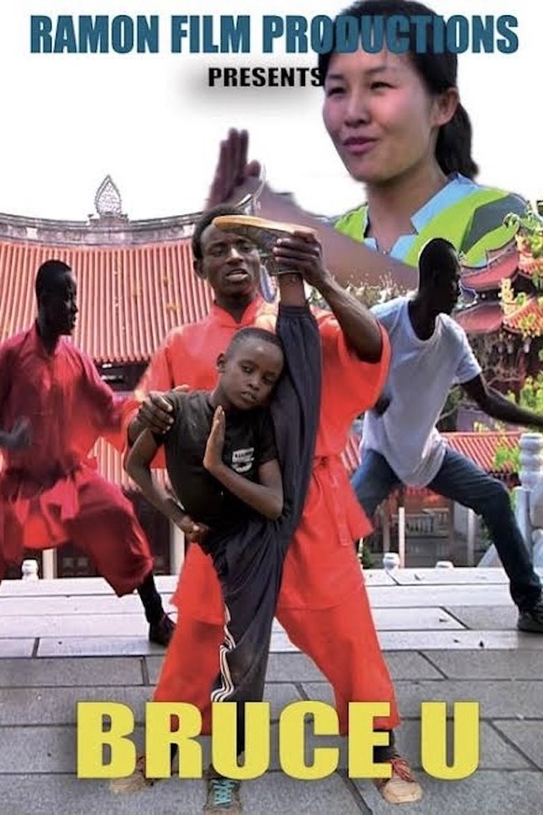 Bruce U (2017)
