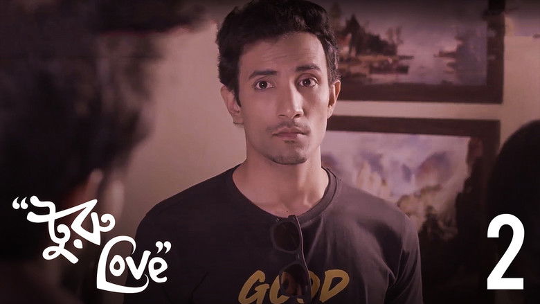 Still image for Turu Love season 1 episode 2: Episode 2 Still image for Turu Love season 1 episode 2: Episode 2