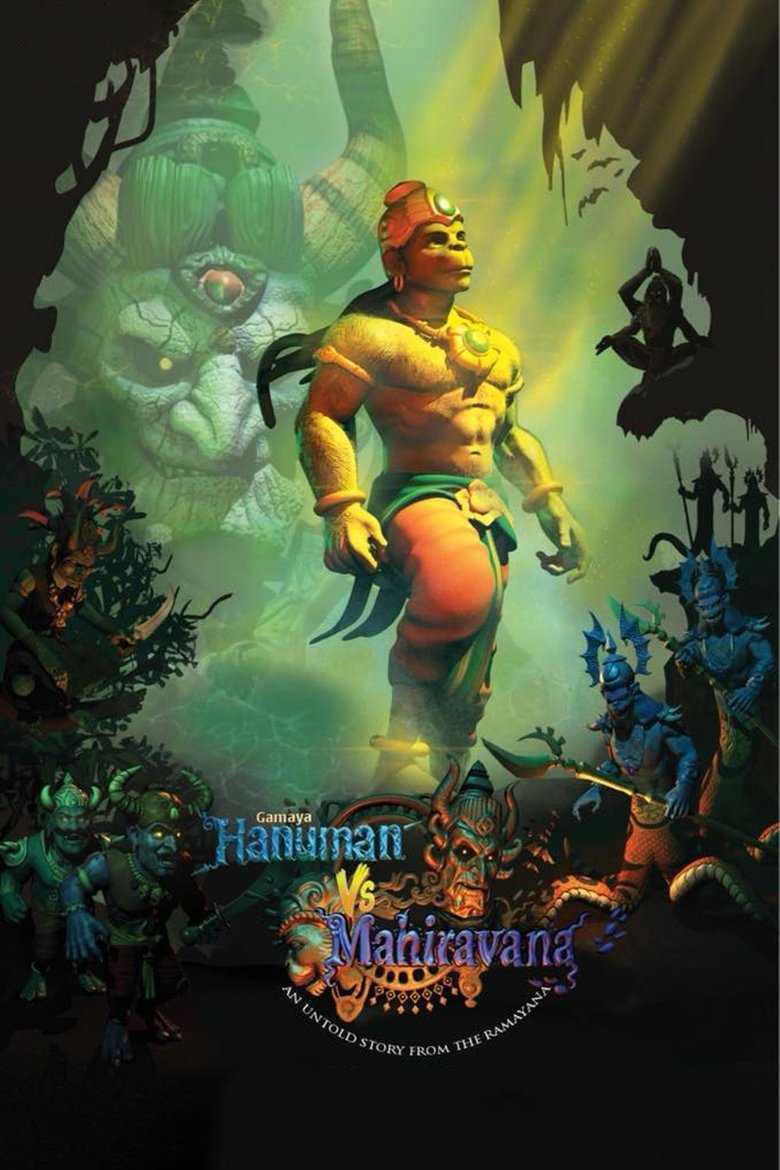Hanuman Vs Mahiravana main poster