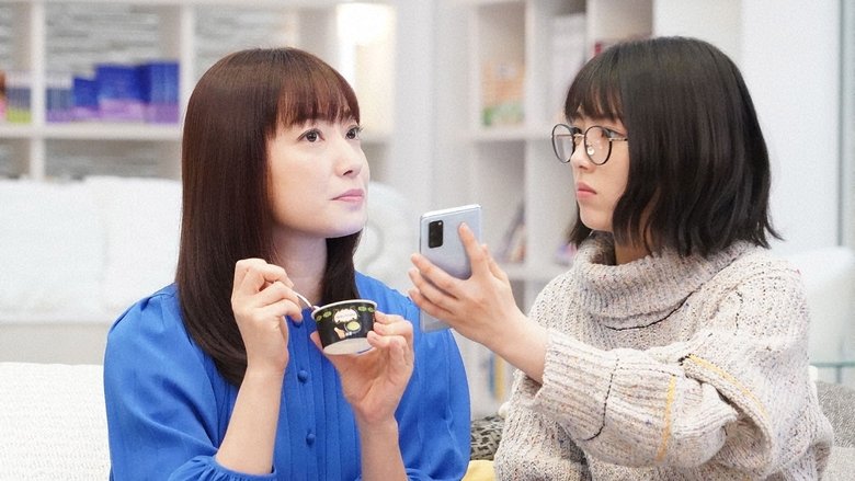 Still image for Date My Daughter! season 1 episode 1: Let us fall in love! Still image for Date My Daughter! season 1 episode 1: Let us fall in love!