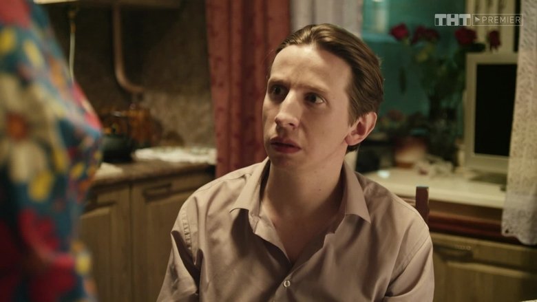 Still image for Poor people season 1 episode 5: Episode 5 Still image for Poor people season 1 episode 5: Episode 5