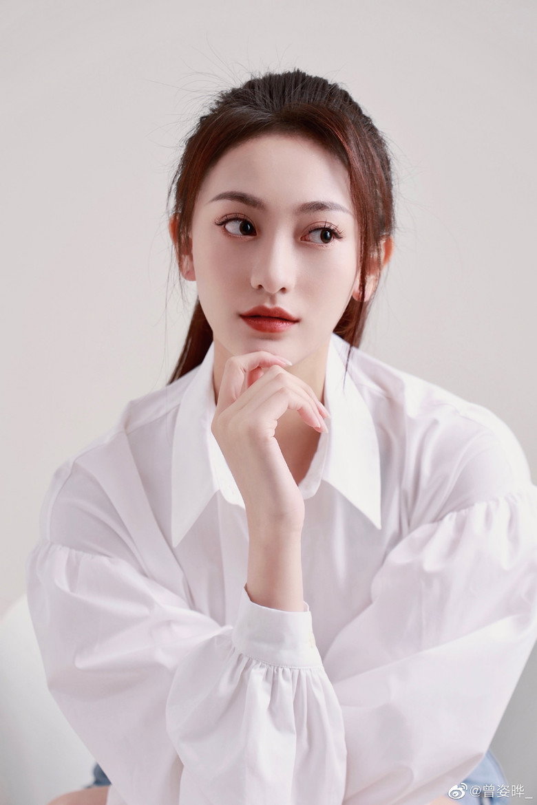 Zeng Xiye photo