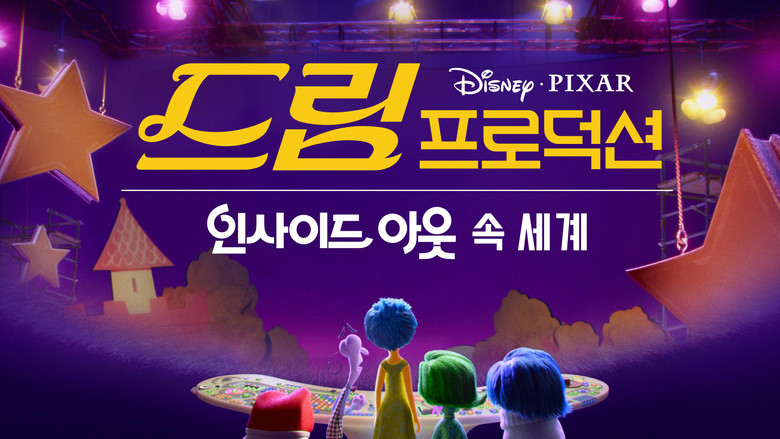 Atvhn9jufaos4fnoast51kus7dt