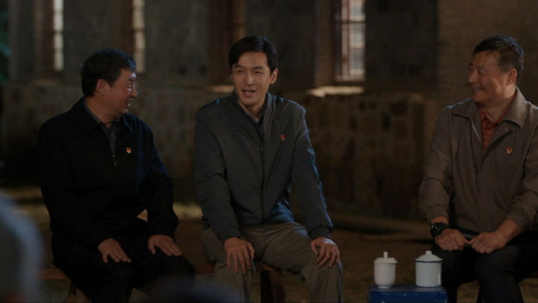 Still image for Bright Future season 1 episode 13: Episode 13 Still image for Bright Future season 1 episode 13: Episode 13