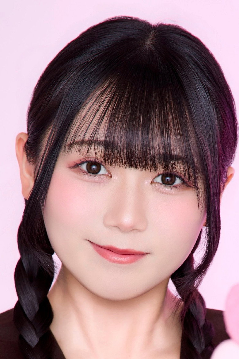 Mei Arai portrait