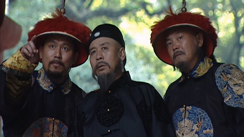 Still image for Kangxi Dynasty season 1 episode 16: Episode 16