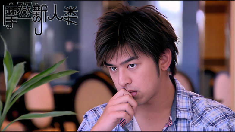 Still image for Modern People season 1 episode 29: Episode 29 Still image for Modern People season 1 episode 29: Episode 29