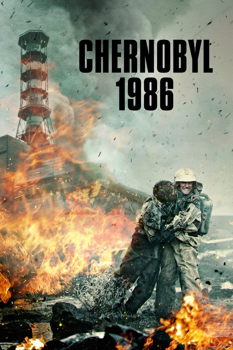 Chernóbil: La película (2021)