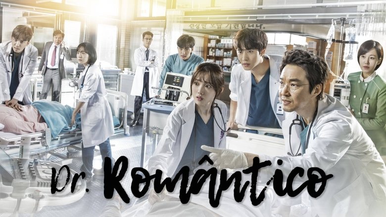 Dr. Romantic (2016)