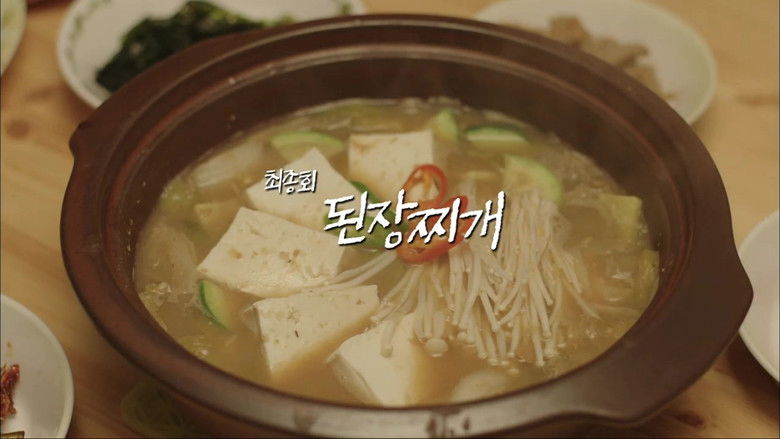 Still image for Valid Love season 1 episode 20: Episode 20 Still image for Valid Love season 1 episode 20: Episode 20