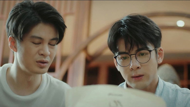 Still image for Ultimate Note season 1 episode 26: Wu Xie Investigates the Archaeological Team's Records Still image for Ultimate Note season 1 episode 26: Wu Xie Investigates the Archaeological Team's Records