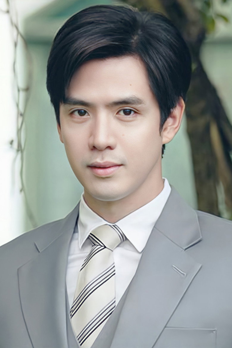Thanapat Kawila photo
