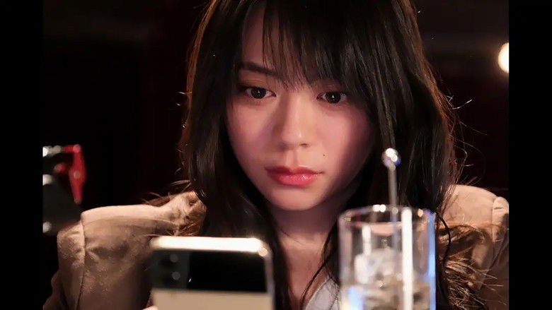 Still image for My Husband: That Girl's Lover season 1 episode 1: Episode 1