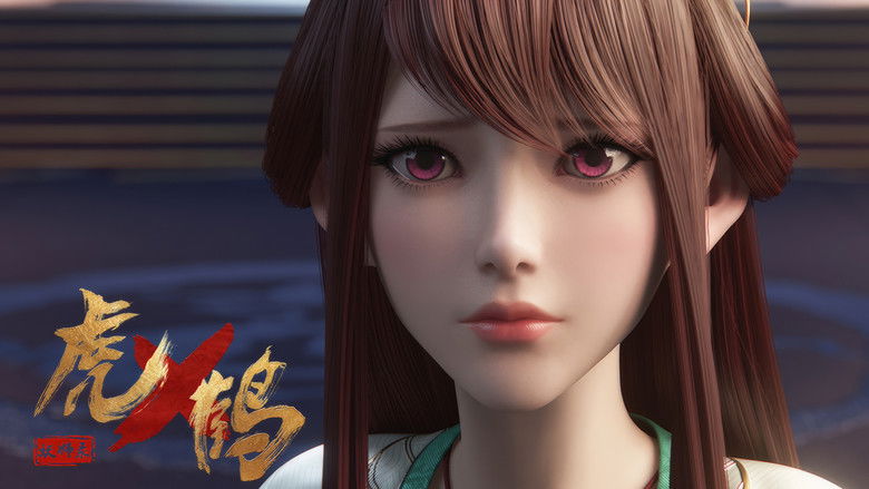 Still image for Tiger Crane season 1 episode 9: Episode 9 Still image for Tiger Crane season 1 episode 9: Episode 9