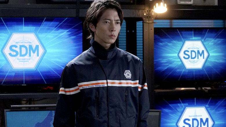 Still image for Blue Moment season 1 episode 7: Episode 7 Still image for Blue Moment season 1 episode 7: Episode 7