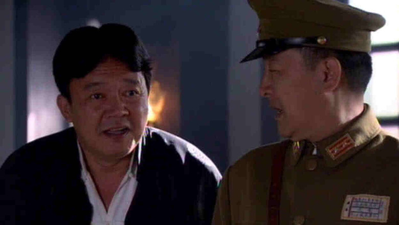 Still image for 水上游击队 season 1 episode 31: Episode 31