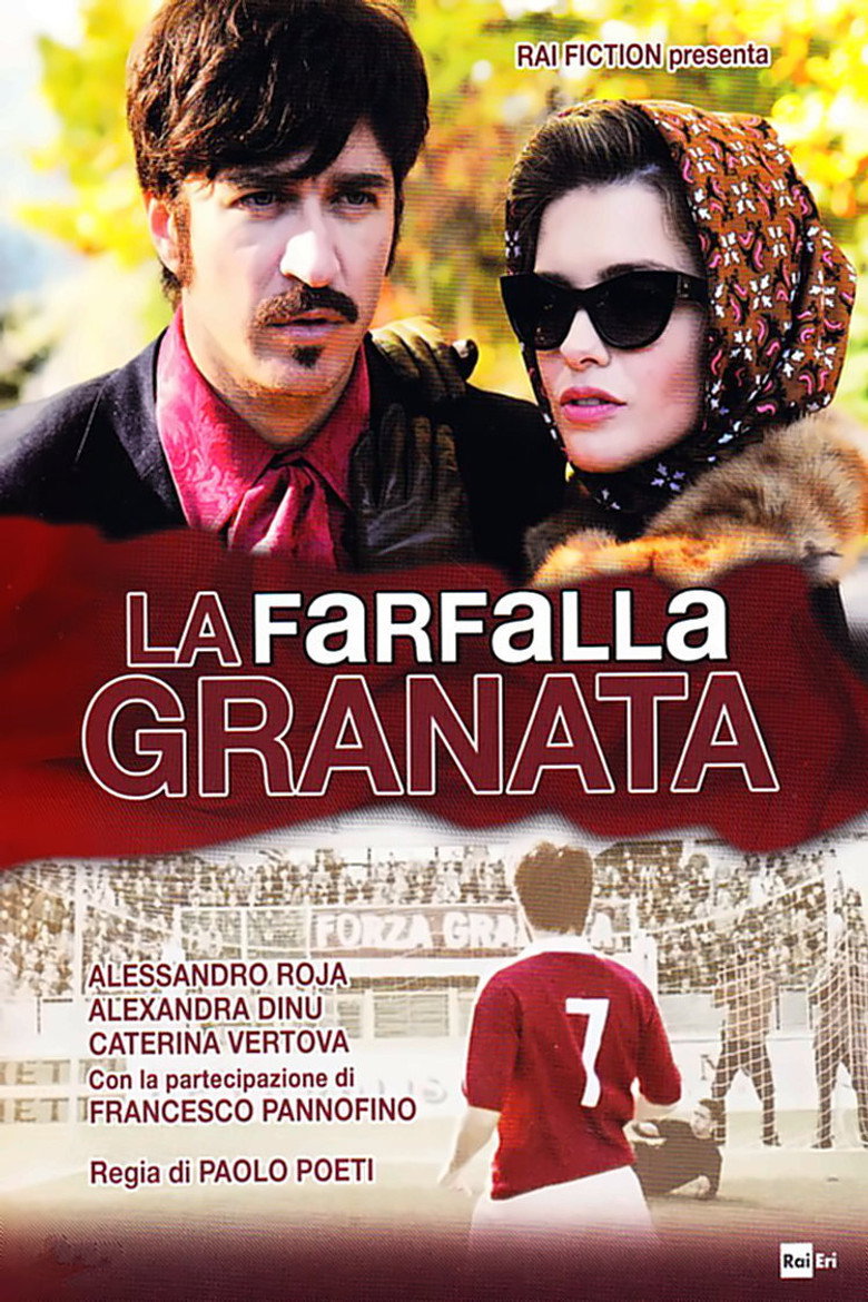 La farfalla granata — image 2