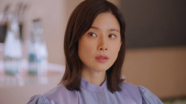 Still from Mine - Season 1 Episode 8