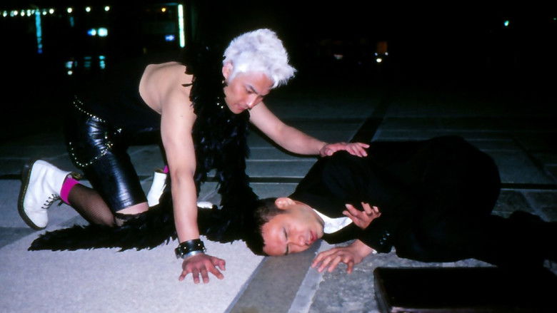 Imatge de 天使が僕に恋をした