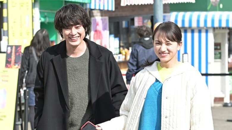 Still image for Fight Song season 1 episode 6: Episode 6 Still image for Fight Song season 1 episode 6: Episode 6