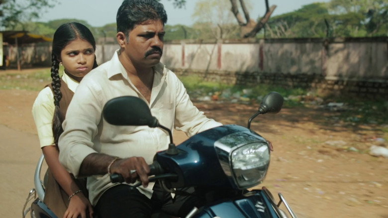 Imatge de Naale Rajaa Koli Majaa